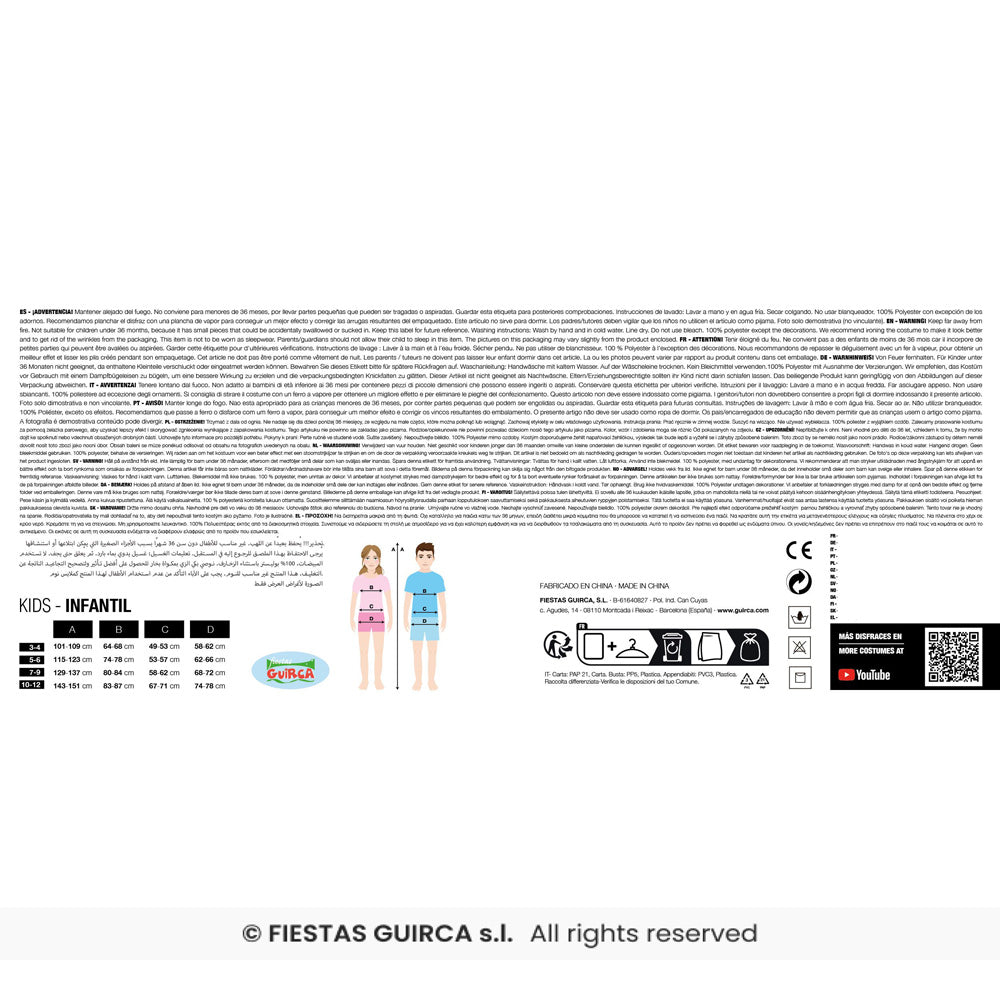 pp:b7c08480598778333534