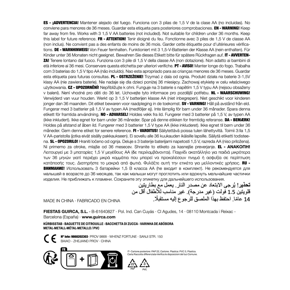 pp:0d6bc5f7248e4ab19ecc