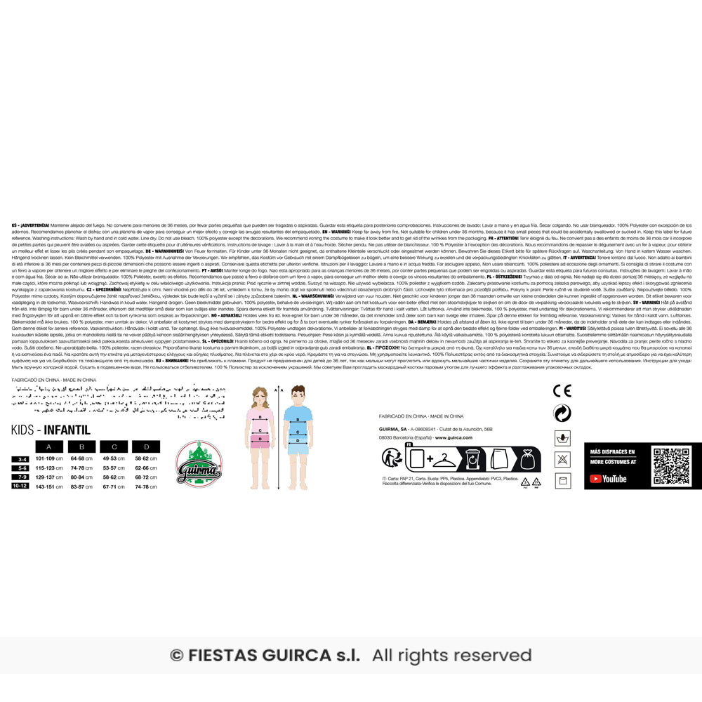 pp:f8066191d8fee52cab85