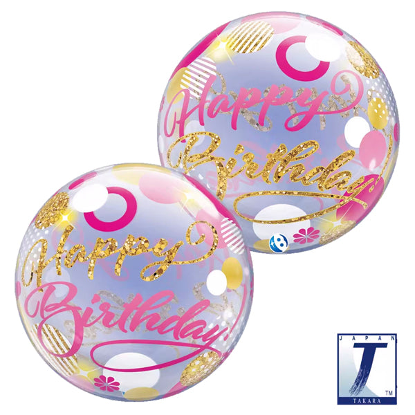 pp:79f5bd66abcf446aed58