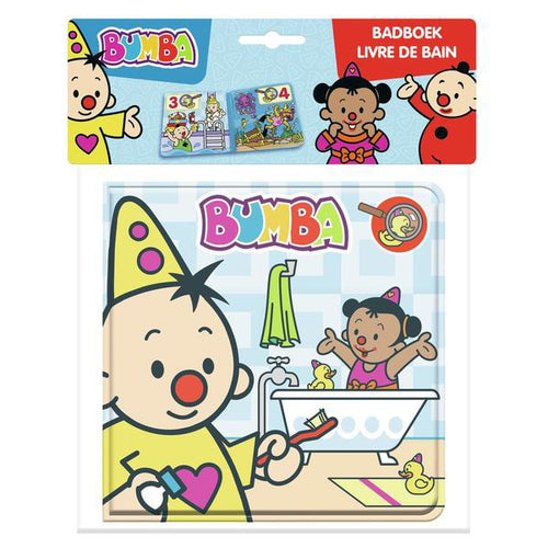 Bumba Bath Book