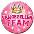 pp:9f4aa75dc3d30a24da81
