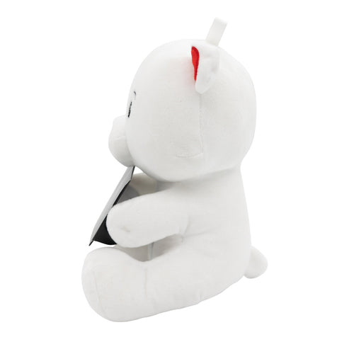 Poids Ballon 2-en-1 Jouet en Peluche Ours Polaire (170gr-21cm)