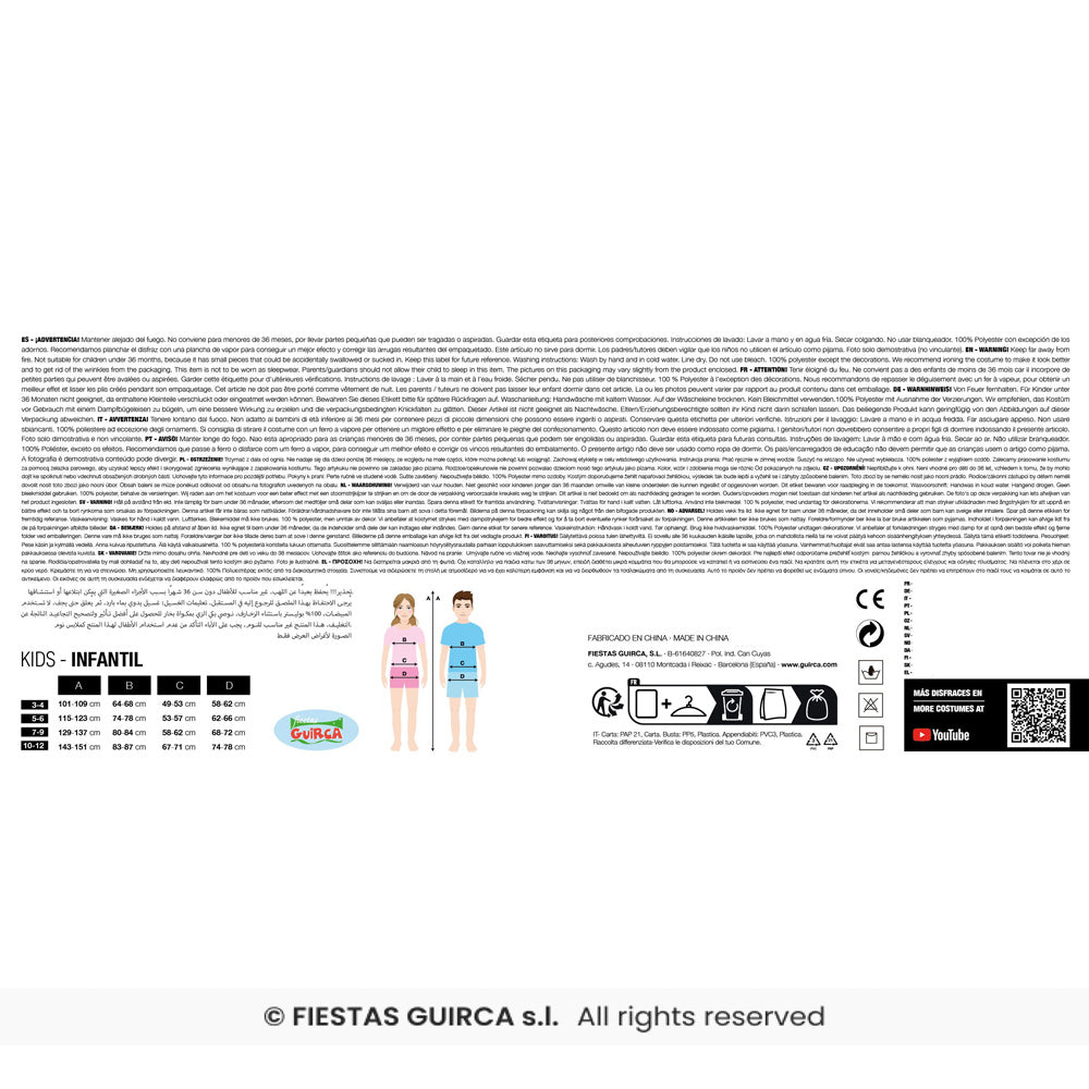 pp:4e7167a6f12c746ebf30